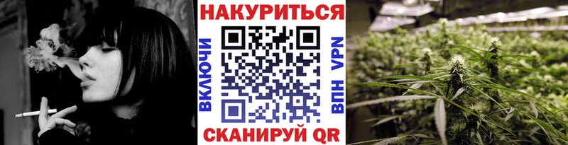 Наркошоп купить ГАШИШ  НБОМе  Галлюциногенные грибы  Мефедрон  Бутират  АМФЕТАМИН  Конопля  Макаров