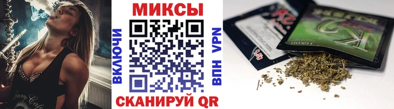 Купить закладки  Макаров  БУТИРАТ жидкий экстази 