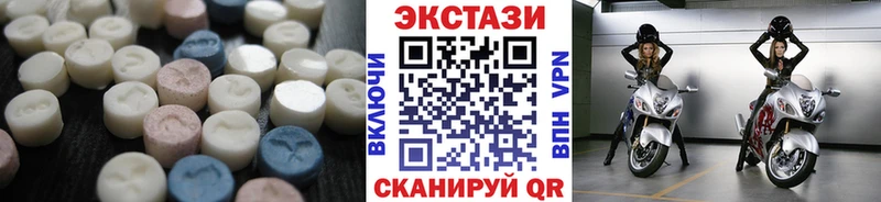 Купить где  Макаров  ЭКСТАЗИ louis Vuitton 
