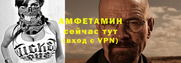 прущие крисы Богданович