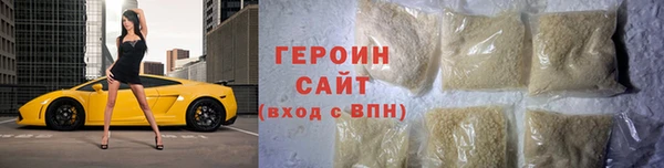 прущие крисы Богданович