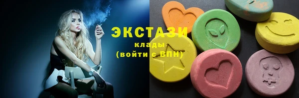 jwh Богородск