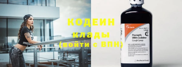 jwh Богородск