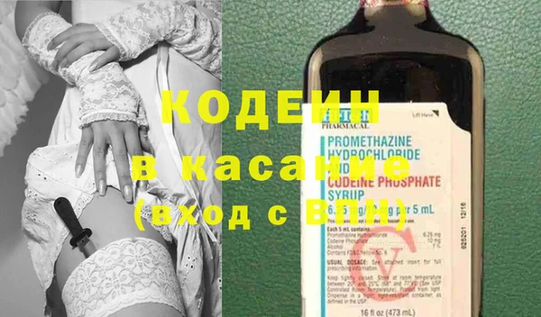 прущие крисы Богданович