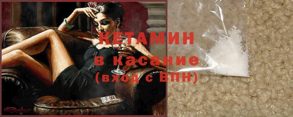 jwh Богородск