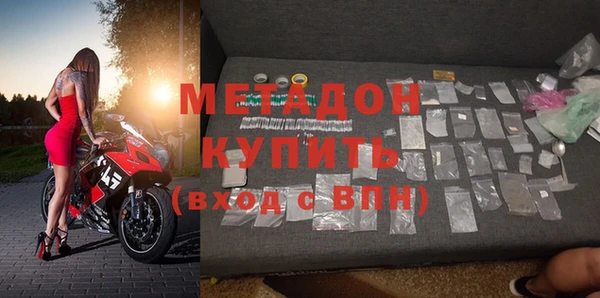прущие крисы Богданович