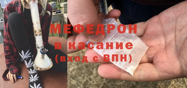 прущие крисы Богданович