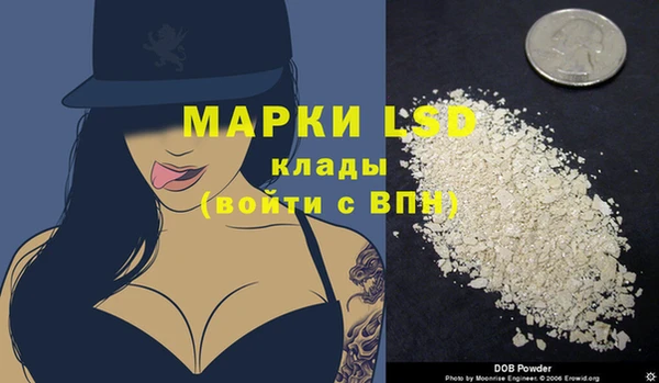 прущие крисы Богданович