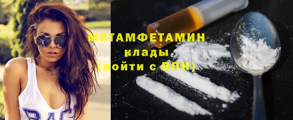 прущие крисы Богданович