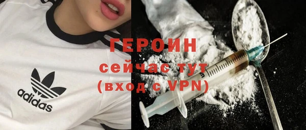 прущие крисы Богданович