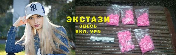 jwh Богородск