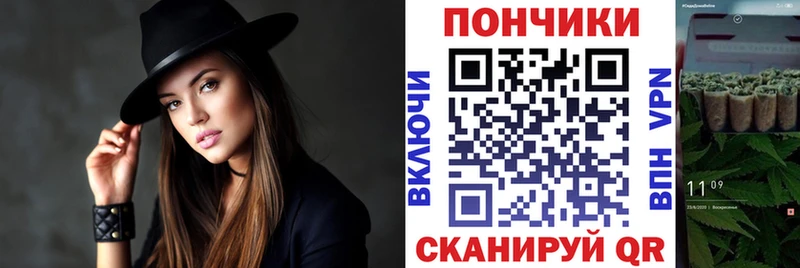Купить где  Макаров  Канабис Amnesia 